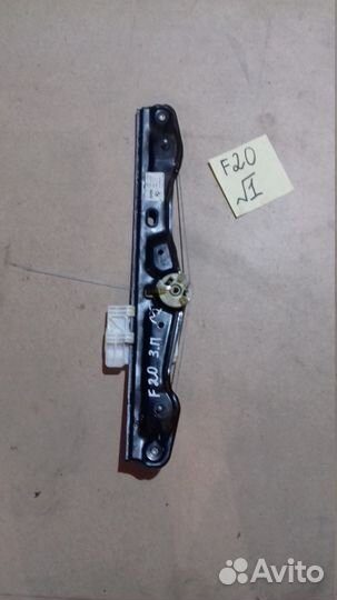 Стеклоподъемник BMW 1 series F20