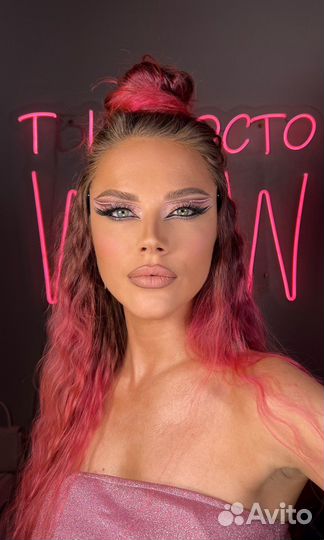 Визажист Стилист Макияж Прически Обучение макияжу