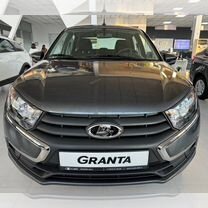 Новый ВАЗ (LADA) Granta 1.6 AT, 2024, цена 1 373 000 руб.