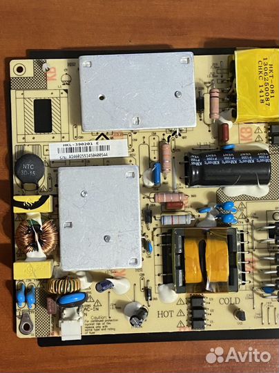 HKL-390201 для Supra stv-lc40st900fl