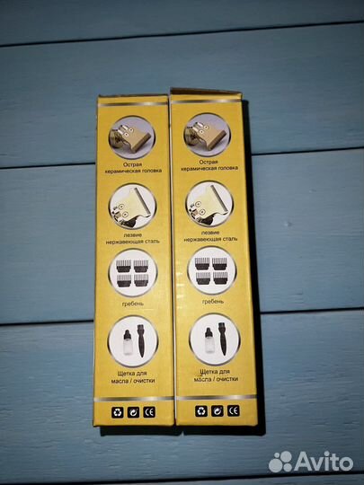 Машинка для стрижки волос новая