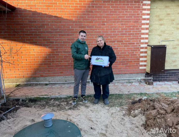 Септик Спб Монтаж под ключ