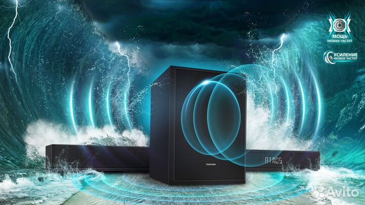 Саундбар Toshiba TS5120A(новый)