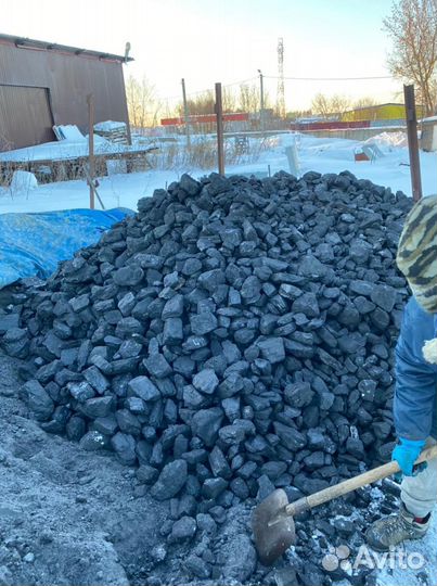 Уголь каменный в мешках