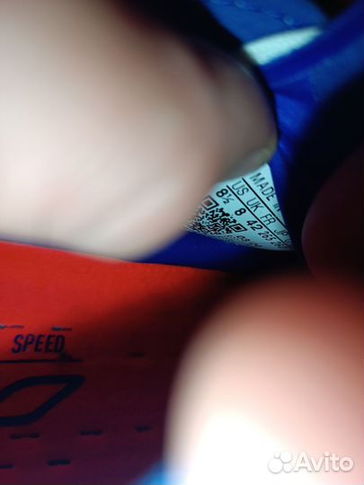 Бутсы adidas f50 adizero Elite FG