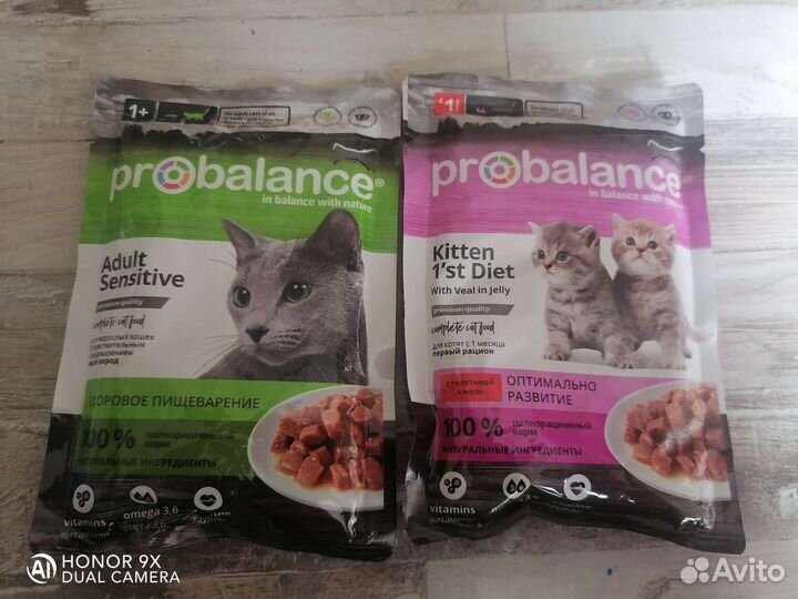 Влажный корм для кошек