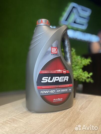 Моторное масло оптом. lukoil super 10W-40