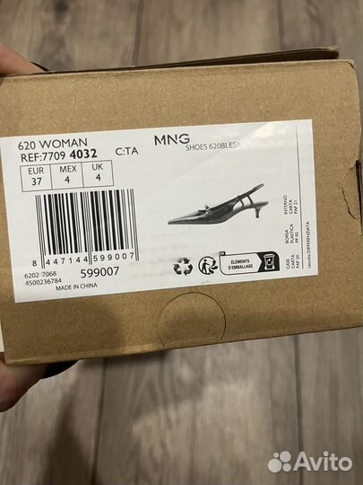 Туфли Mango 37р