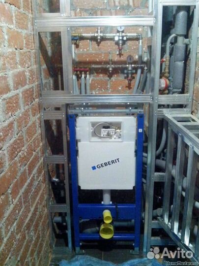 Мастер на час