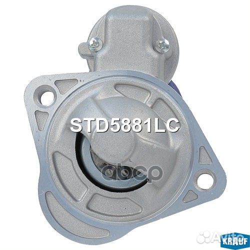 Стартер STD5881LC Krauf