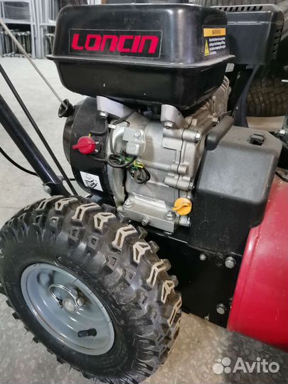 Снегоуборщик DDE