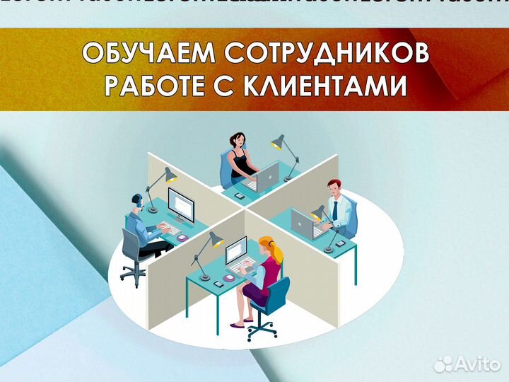 Франшиза Центр Слуха с быстрой окупаемостью