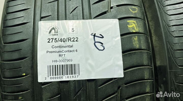Continental PremiumContact 6 275/40 R22 94Y