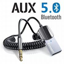 USB Bluetooth 5.0 - AUX (3.5mm Jack)