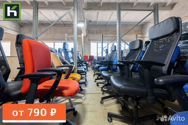 Кресло офисное