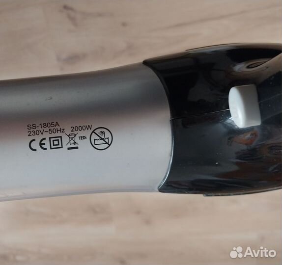 Фен для волос