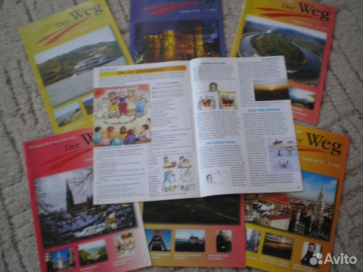 Книги и журналы на немецком и французском языке