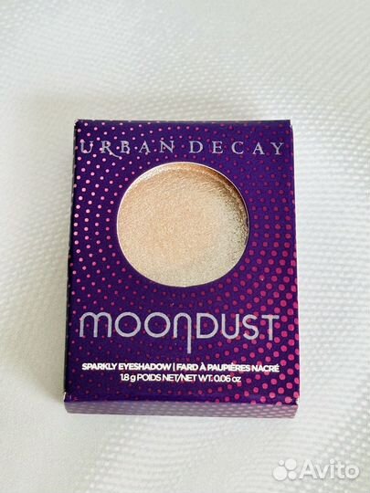 Urban Decay Moondust Space Cowboy Тени для век