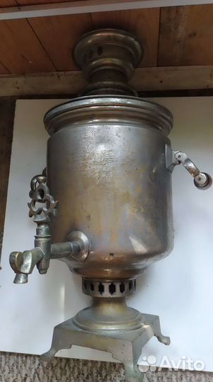 Самовар старинный П.Н.Фомина