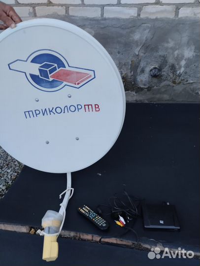 Спутниковая тарелка триколор тв