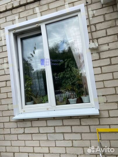 Пластиковые окна