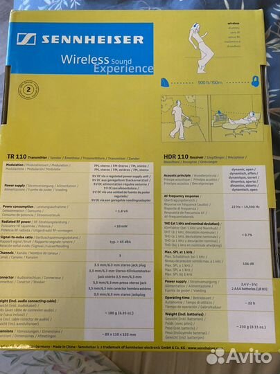 Беспроводные наушники sennheiser