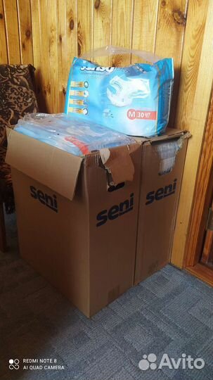 Подгузники для взрослых размер м