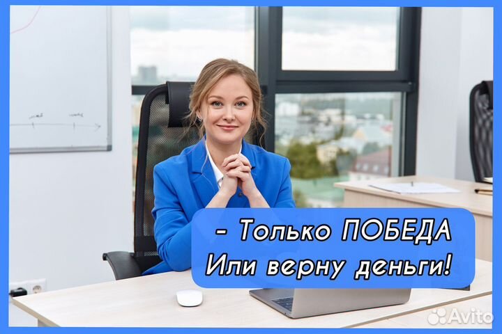 Специалист по тендерам / Аукционы / Госзакупки