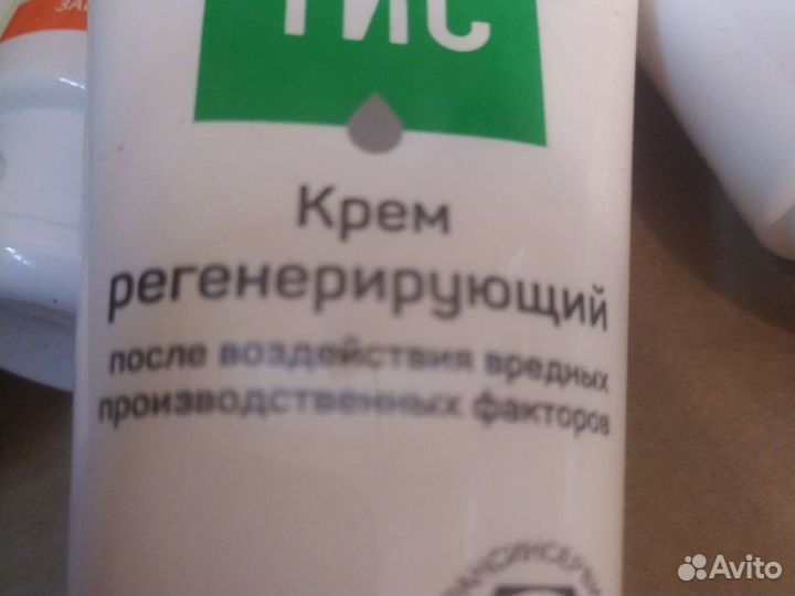 Крем для рук и лица