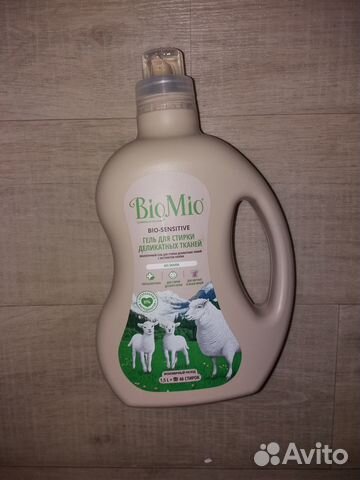 Миксер измельчитель блендер ручной механич Китай