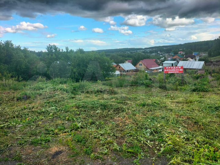 Участок 13 сот. (ИЖС)