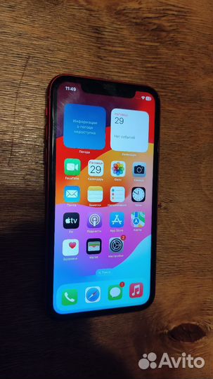 iPhone 11, 64 ГБ