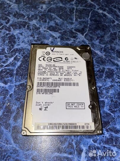 Жесткий диск для ноутбука