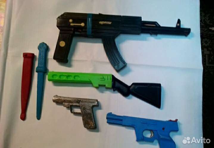 Детское советское оружие