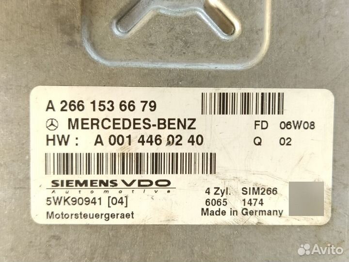 Блок управления двигателем A 169