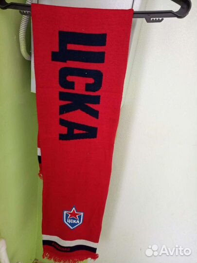Шарф болельщика цска forward