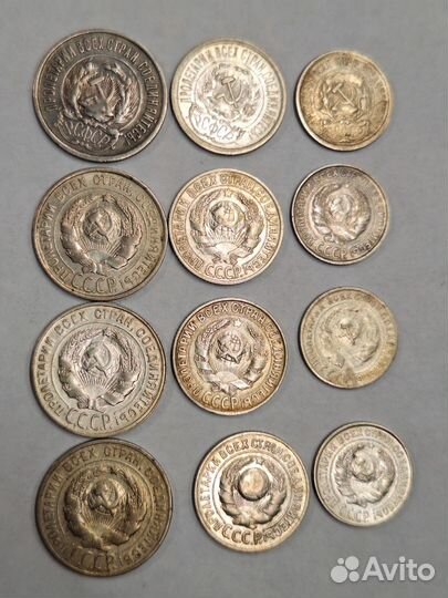 Билоны рсфср-СССР