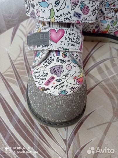 Ботинки демисезонные для девочки 26