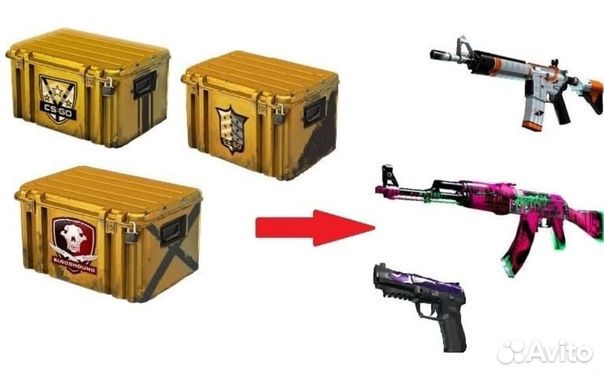 Обмен Кейсов из CS:GO на Скины/Вещи из Игр в Steam