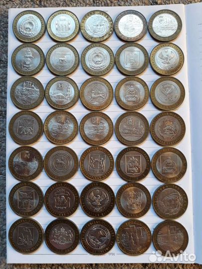 Монеты 10р бим и гвс