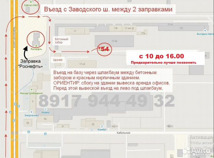 Kumho WinterCraft Ice WI31 215/50 R17 95T