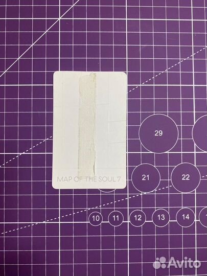 Bts карта намджун