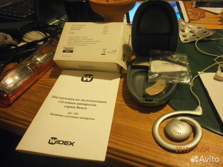 Цифровой заушный слуховой аппарат widex bravo b-1