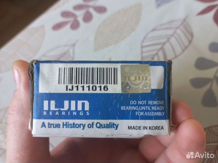 Подшипник передний ступицы KIA RIO 3, solaris