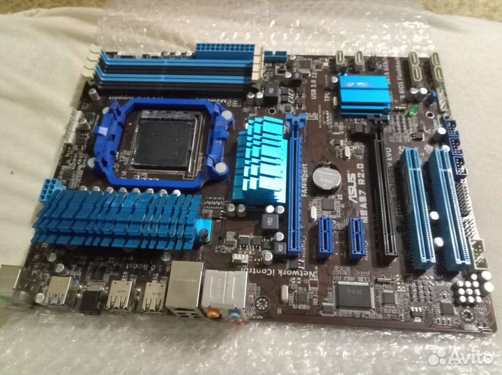 I7 3770 E3 1275v2 - 1246v3 Fx 8120 i5 6600 Ryzen 7