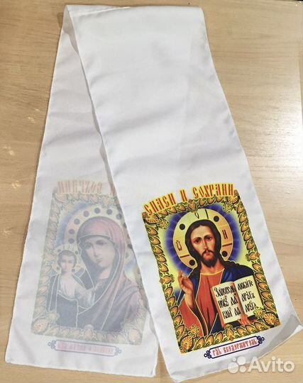 Рушники на свадьбу