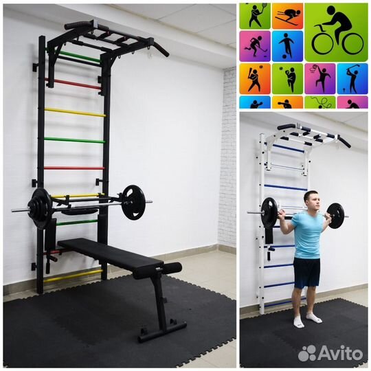 Шведская стенка сталь2мм