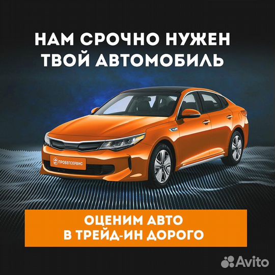 LADA Priora 1.6 МТ, 2012, 110 610 км