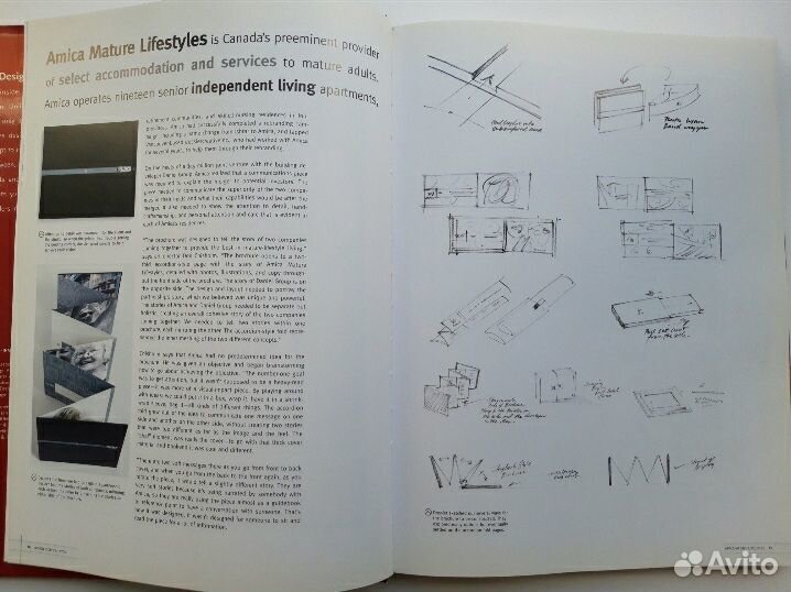Книга для дизайнера Design Secrets: Layout