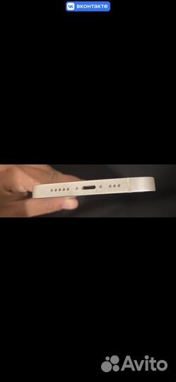 iPhone 13 white 128gb